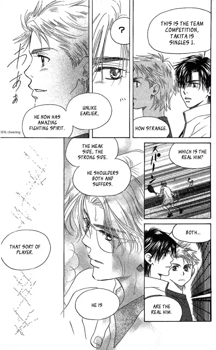 Shanimuni Go Vol.13 Ch.77