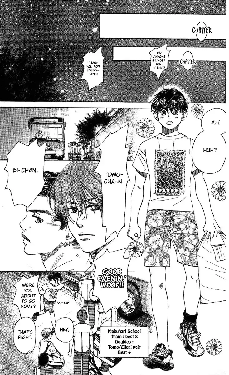 Shanimuni Go Vol.13 Ch.77