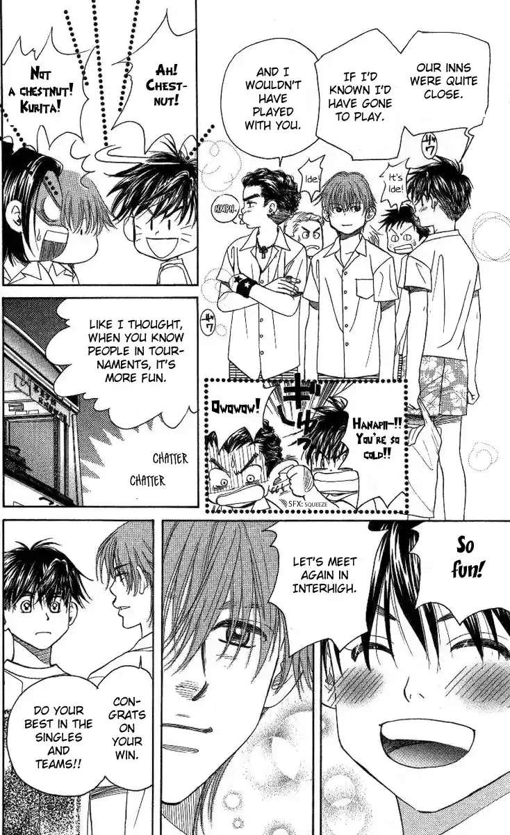 Shanimuni Go Vol.13 Ch.77