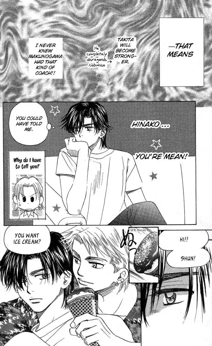 Shanimuni Go Vol.13 Ch.77