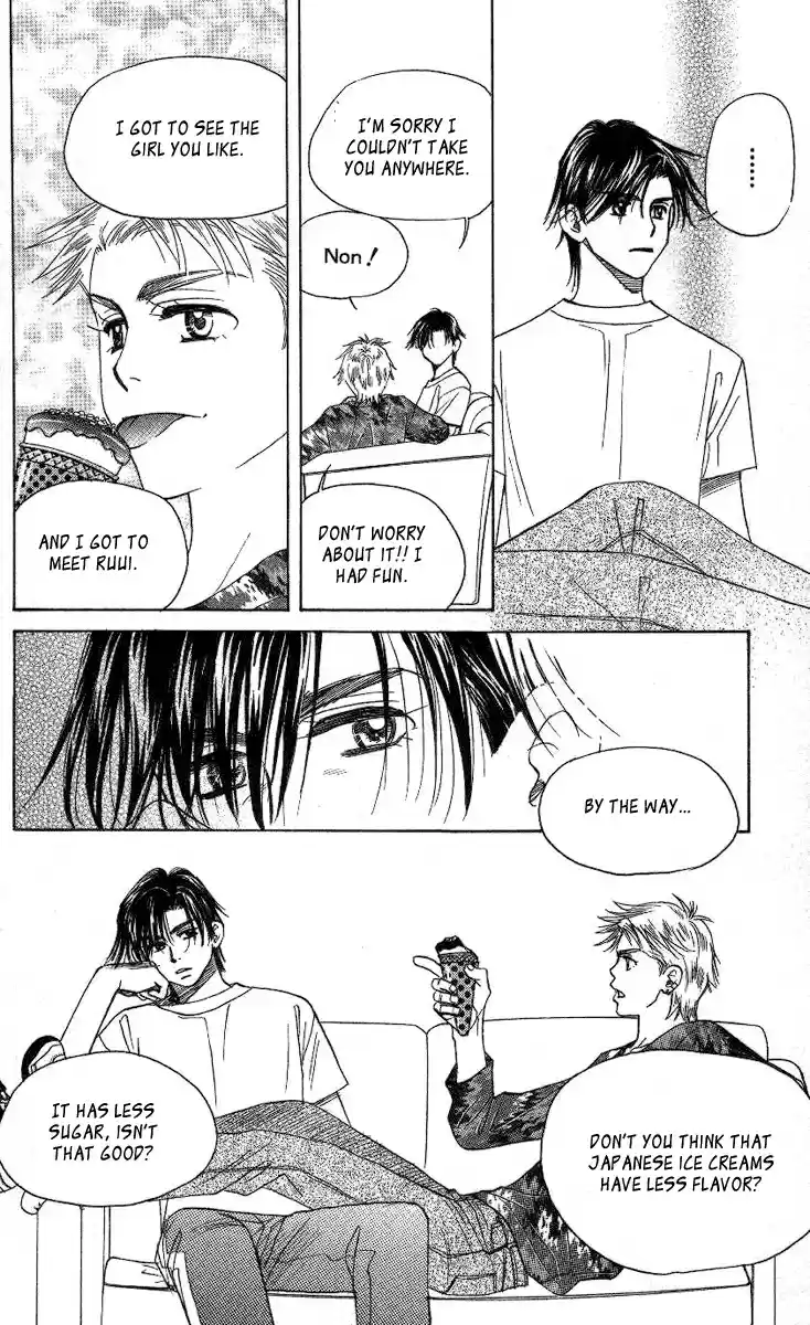 Shanimuni Go Vol.13 Ch.77