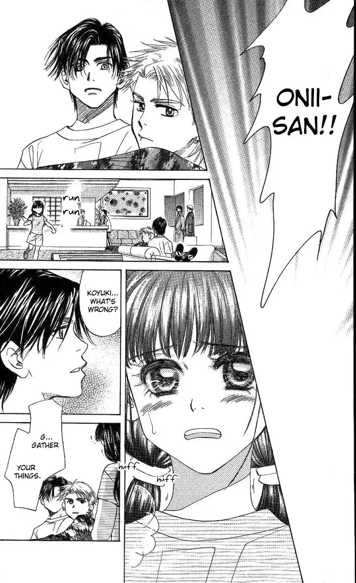 Shanimuni Go Vol.13 Ch.77