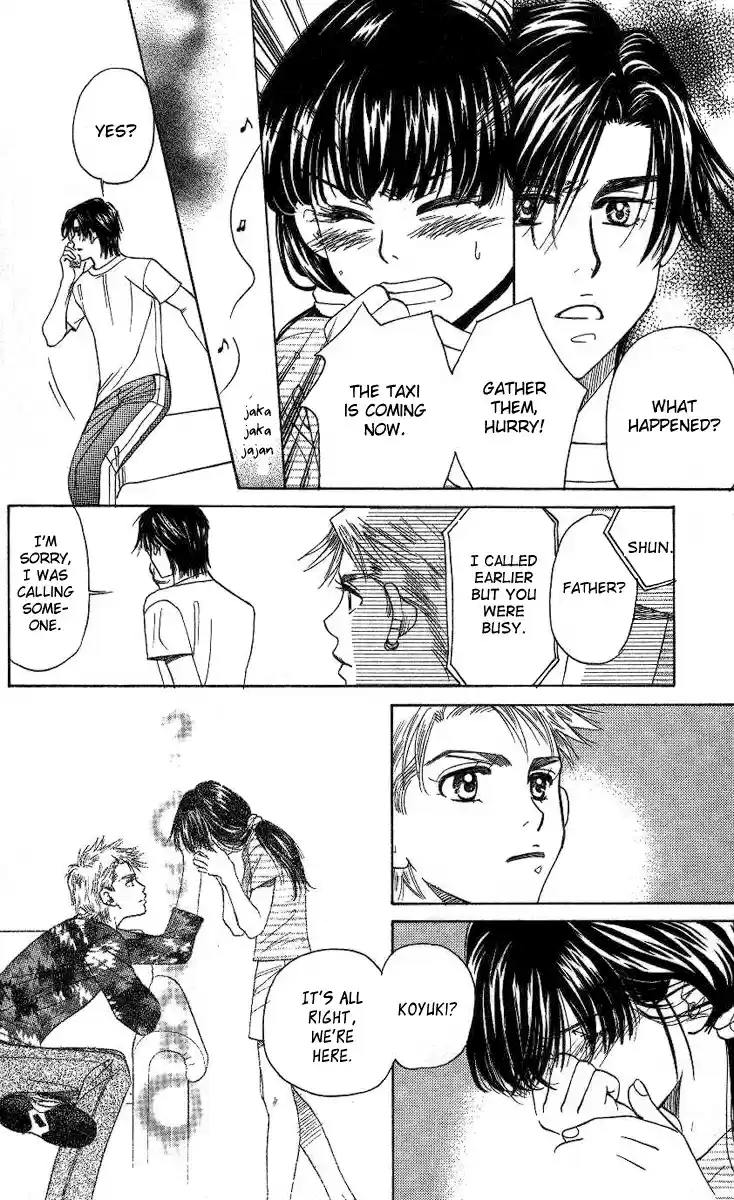 Shanimuni Go Vol.13 Ch.77