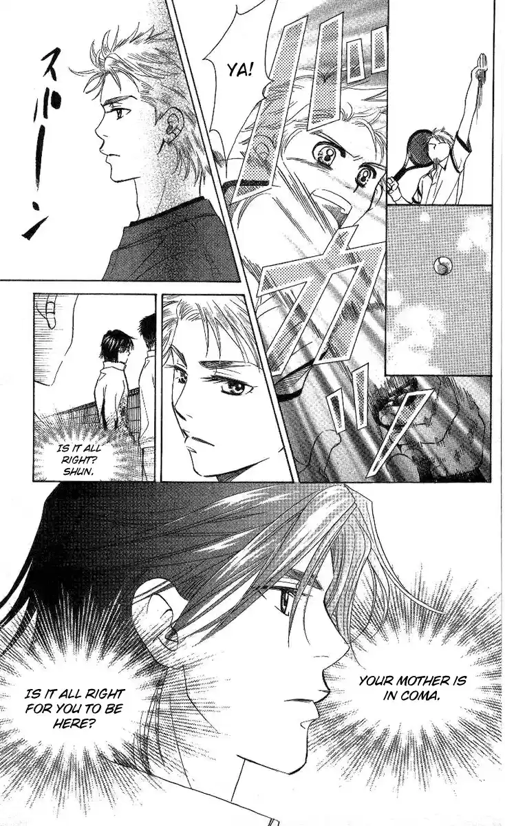 Shanimuni Go Vol.13 Ch.78