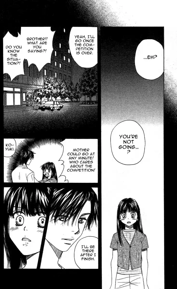 Shanimuni Go Vol.13 Ch.78