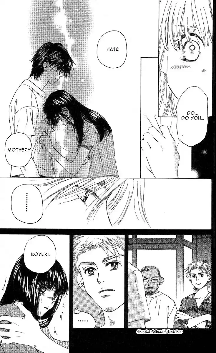 Shanimuni Go Vol.13 Ch.78