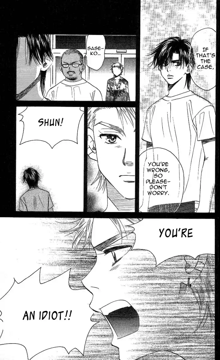 Shanimuni Go Vol.13 Ch.78