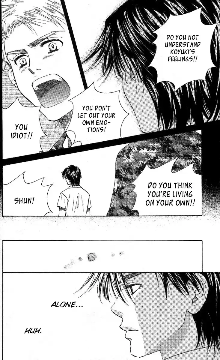 Shanimuni Go Vol.13 Ch.78