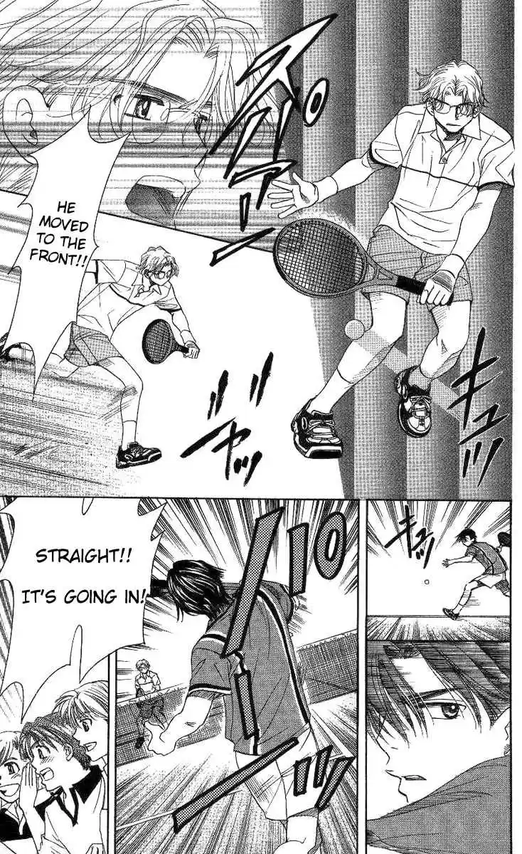 Shanimuni Go Vol.13 Ch.78