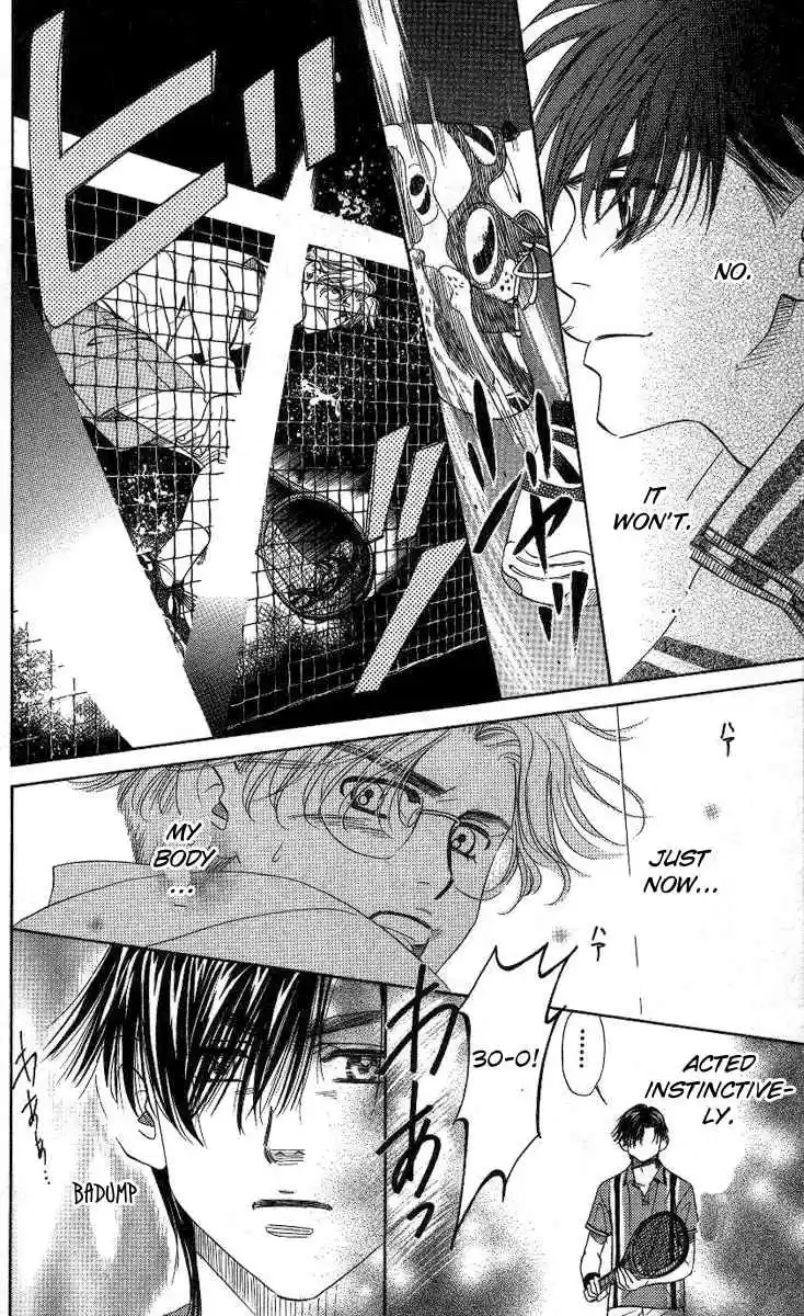 Shanimuni Go Vol.13 Ch.78