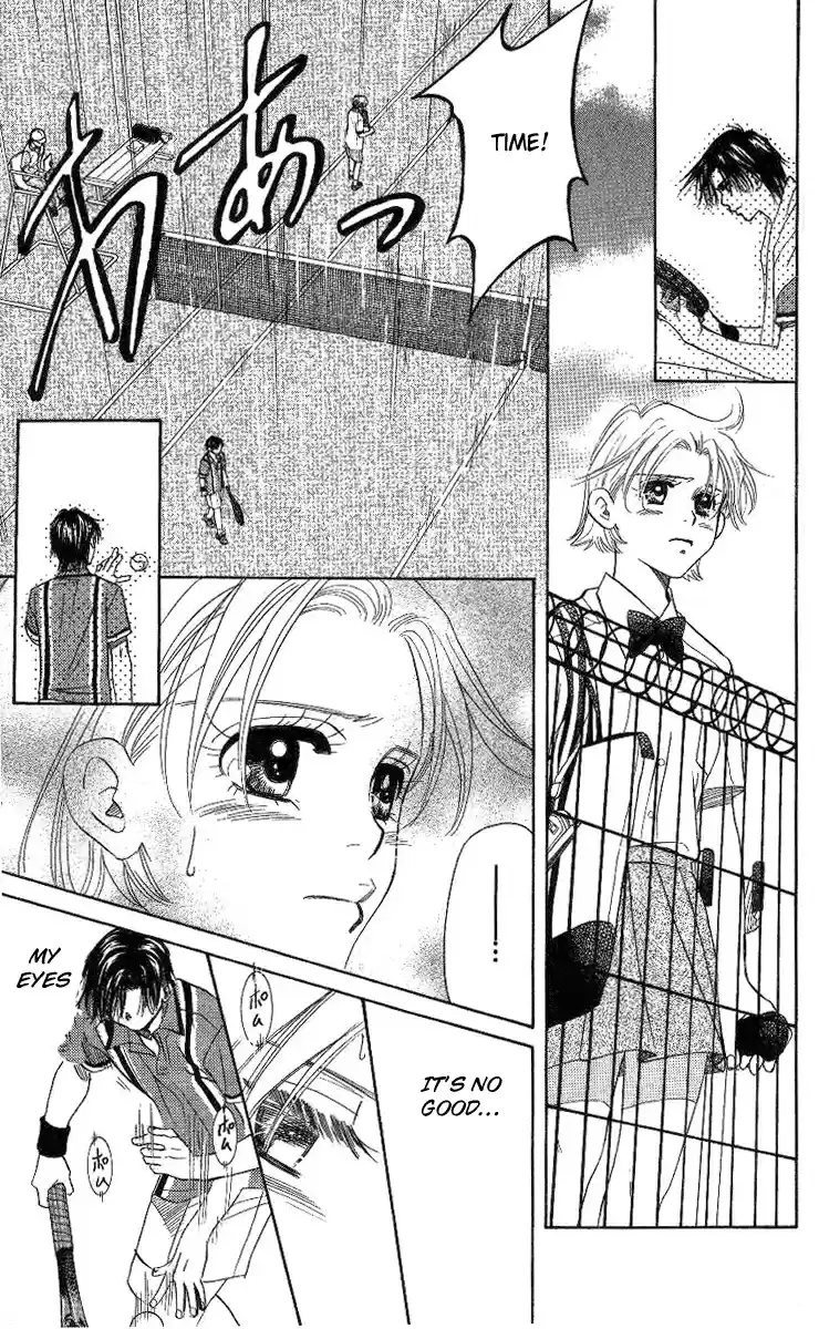 Shanimuni Go Vol.13 Ch.78