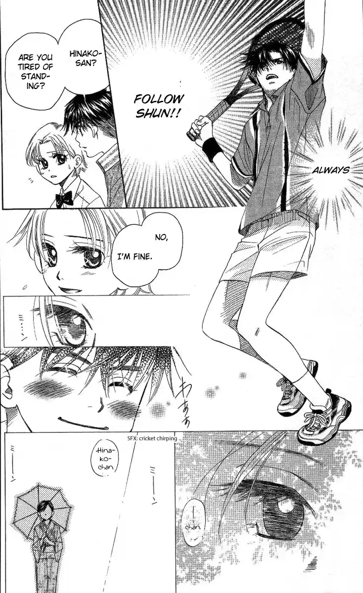 Shanimuni Go Vol.13 Ch.78