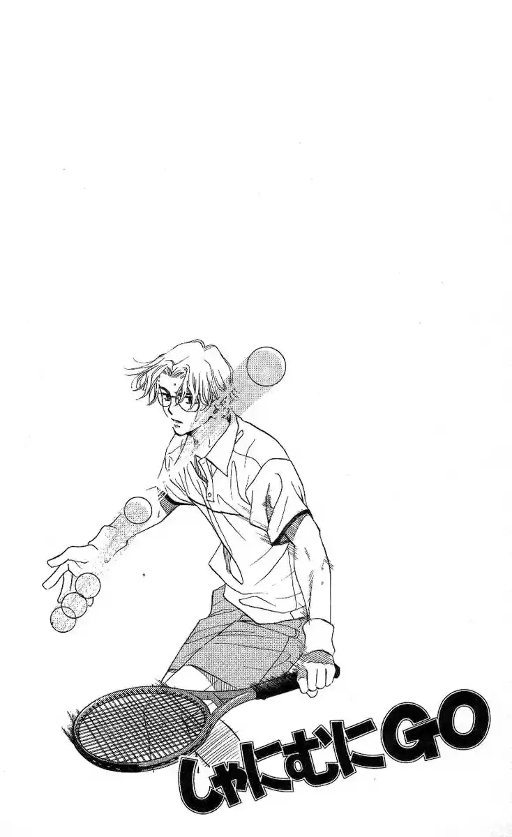 Shanimuni Go Vol.14 Ch.79