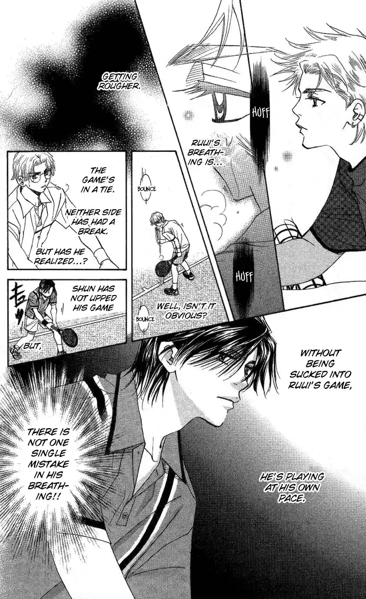 Shanimuni Go Vol.14 Ch.79