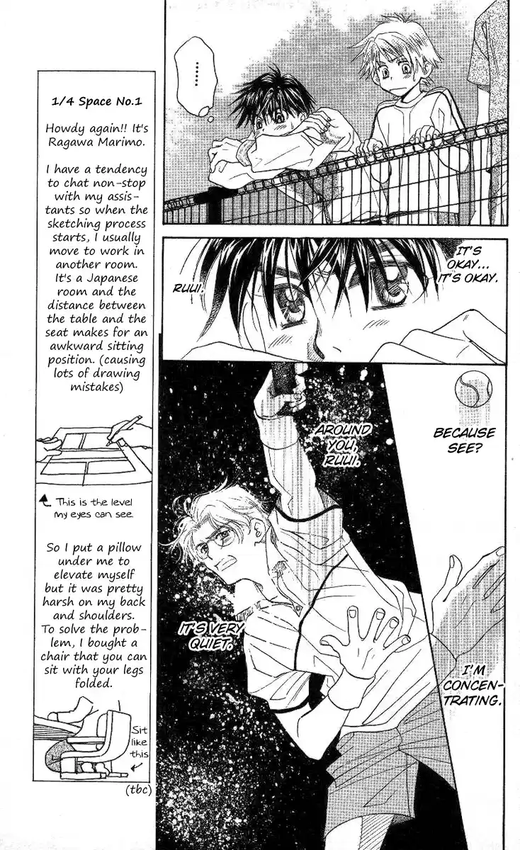 Shanimuni Go Vol.14 Ch.79