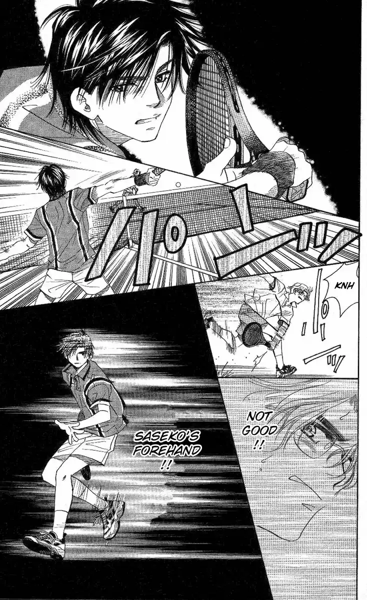 Shanimuni Go Vol.14 Ch.79