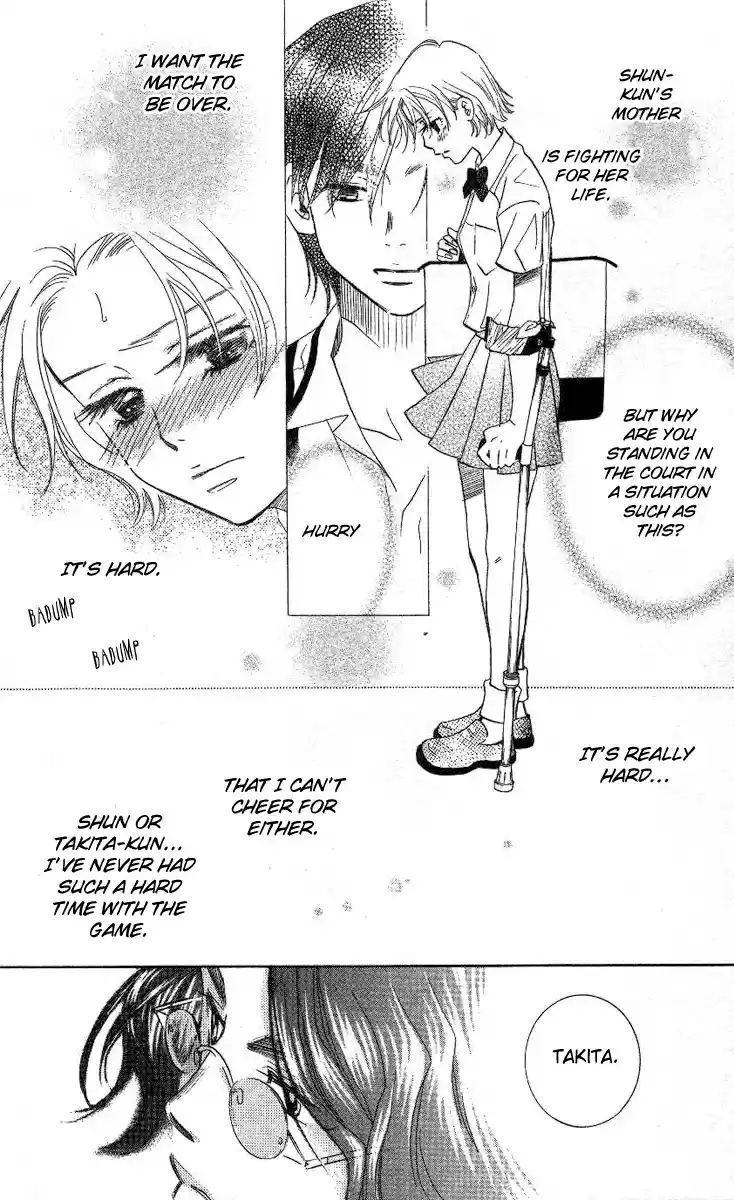 Shanimuni Go Vol.14 Ch.79