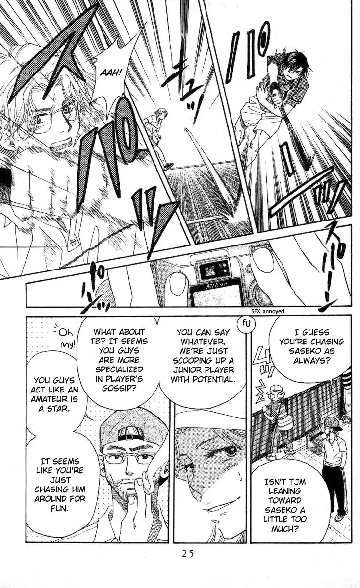 Shanimuni Go Vol.14 Ch.79