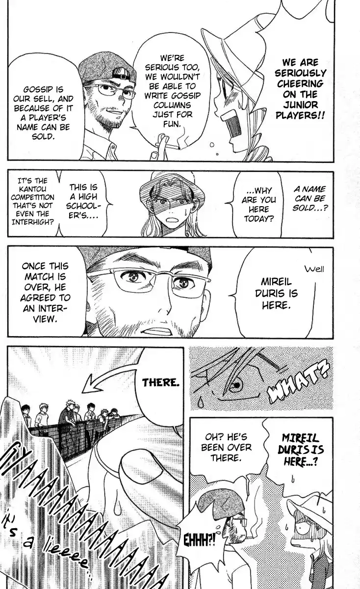 Shanimuni Go Vol.14 Ch.79