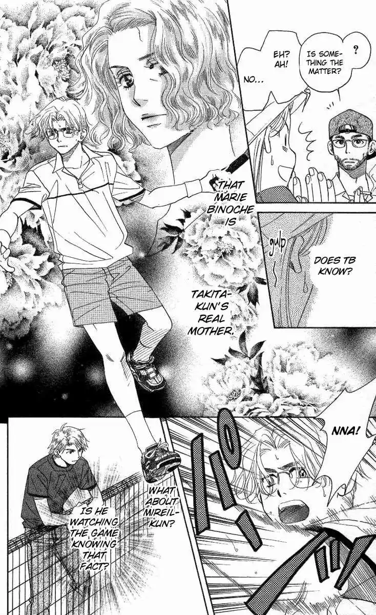 Shanimuni Go Vol.14 Ch.79