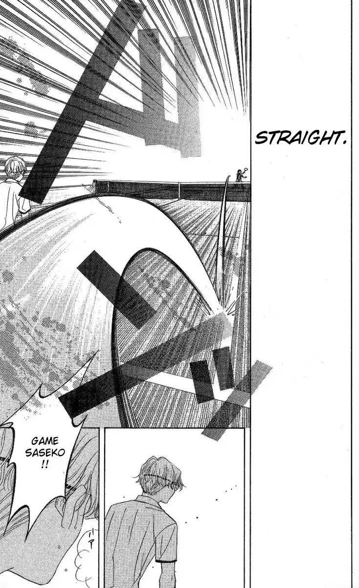 Shanimuni Go Vol.14 Ch.79