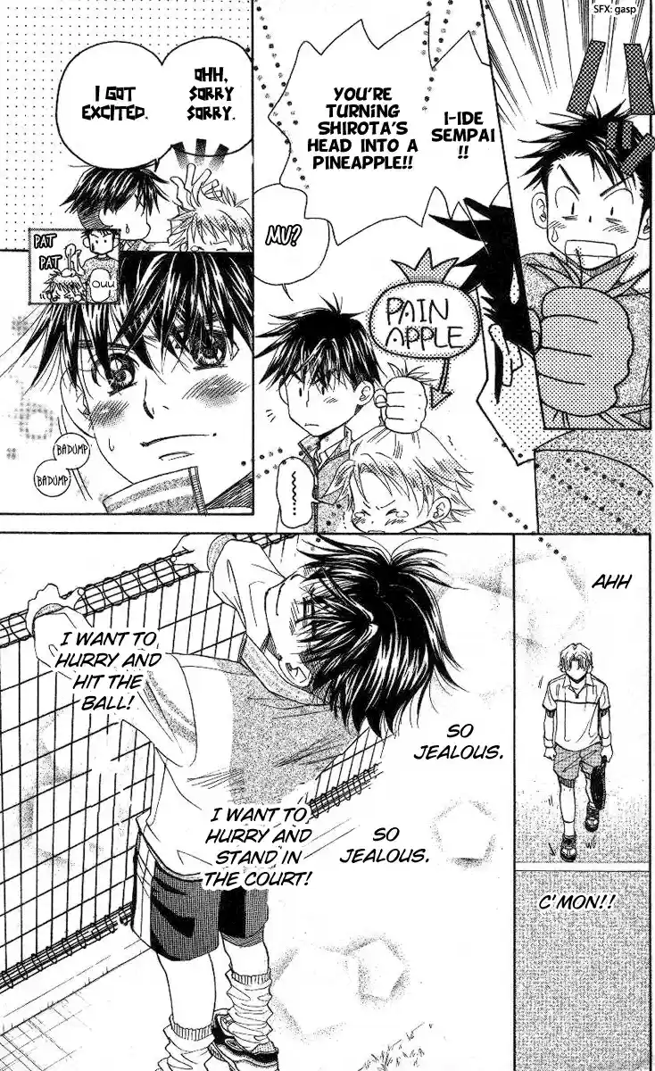 Shanimuni Go Vol.14 Ch.80