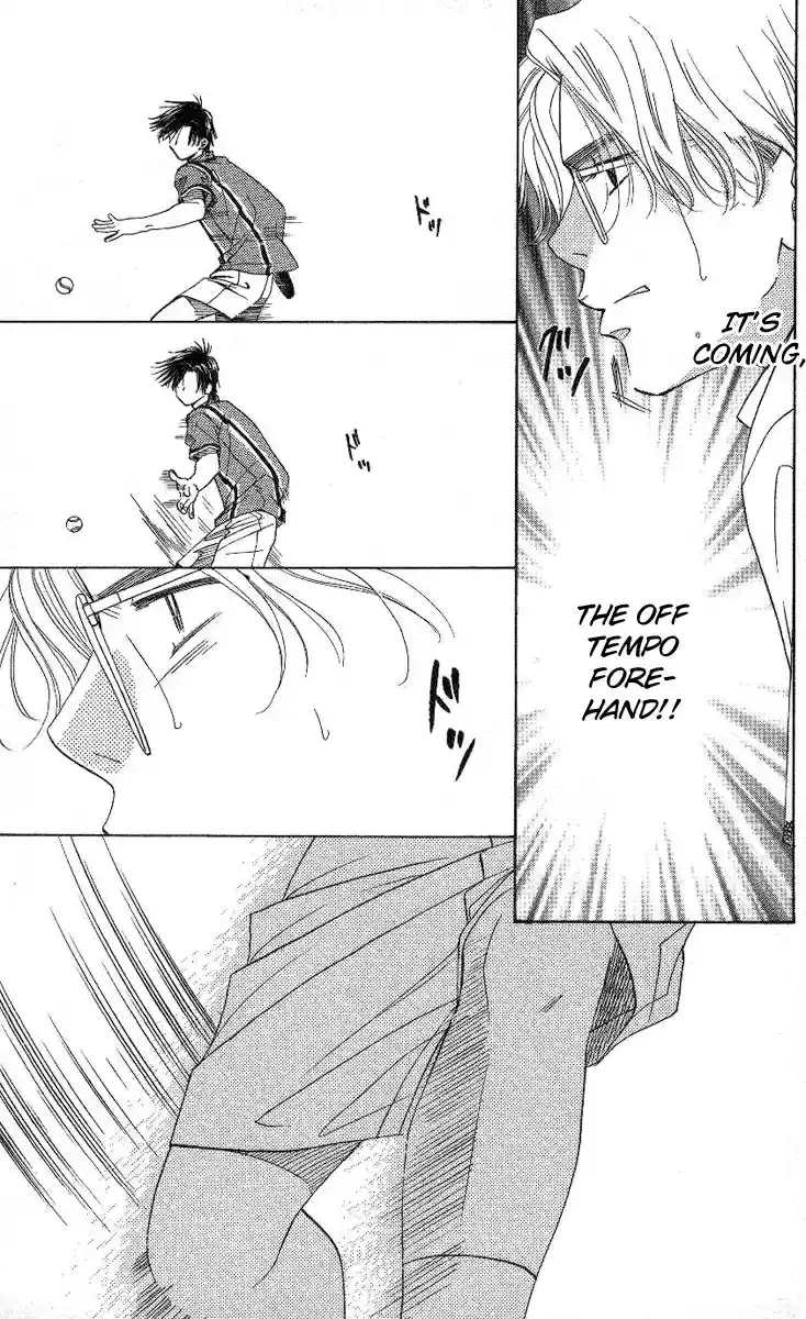 Shanimuni Go Vol.14 Ch.80