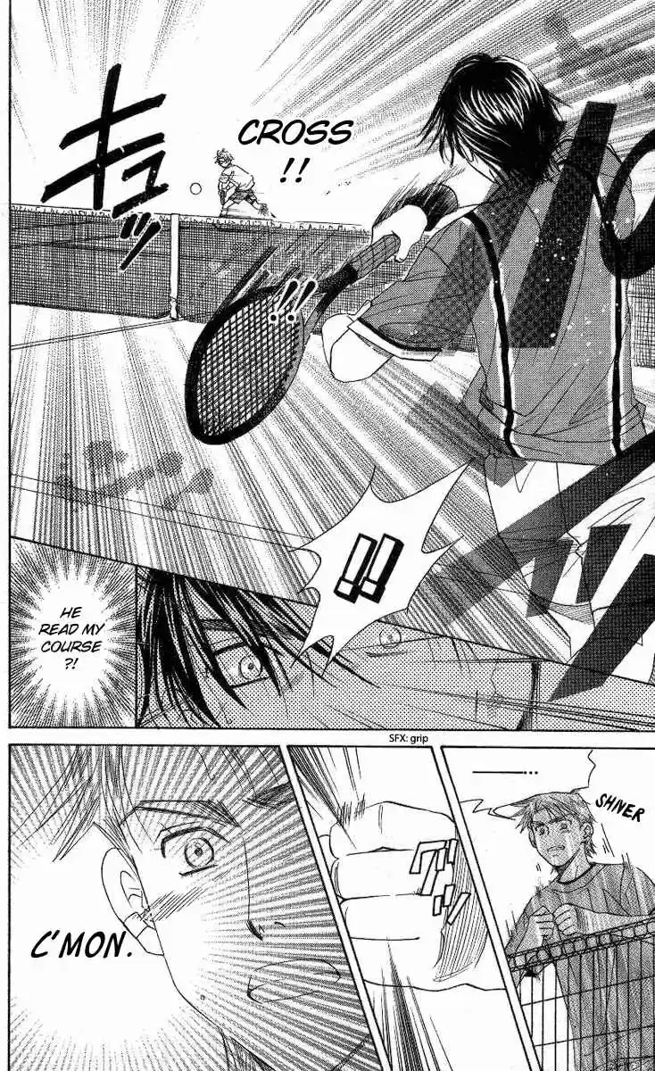 Shanimuni Go Vol.14 Ch.80