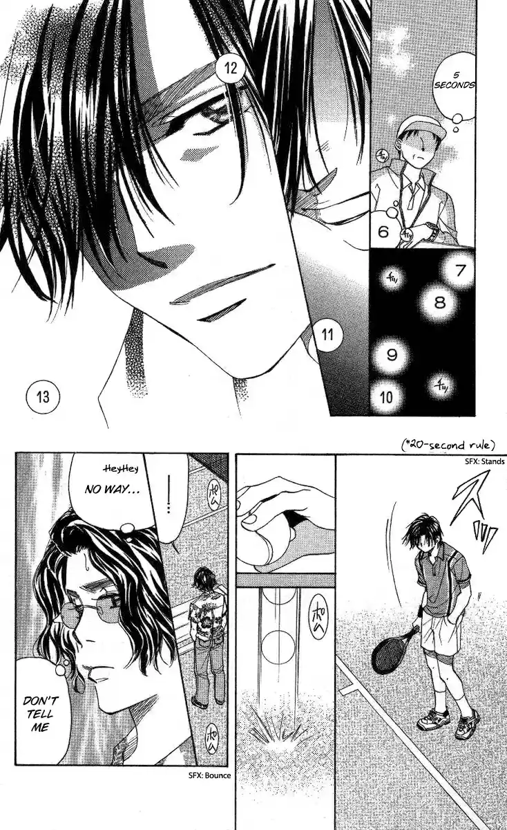 Shanimuni Go Vol.14 Ch.80