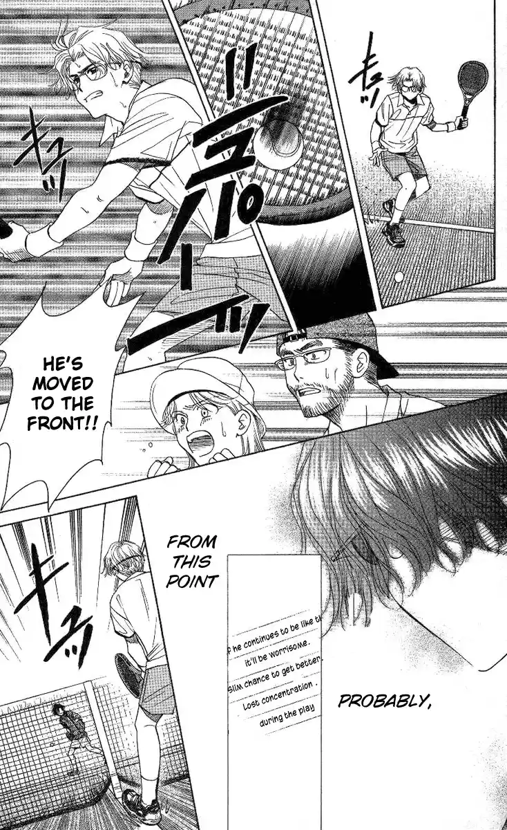 Shanimuni Go Vol.14 Ch.80