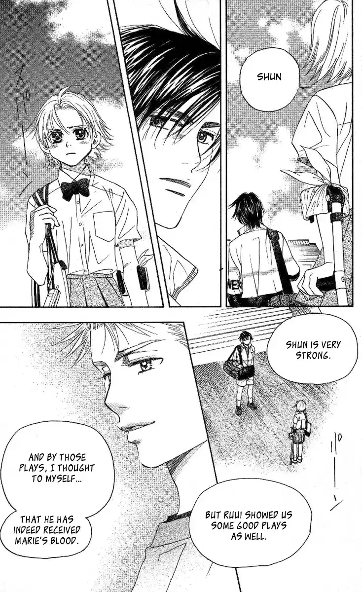 Shanimuni Go Vol.14 Ch.80