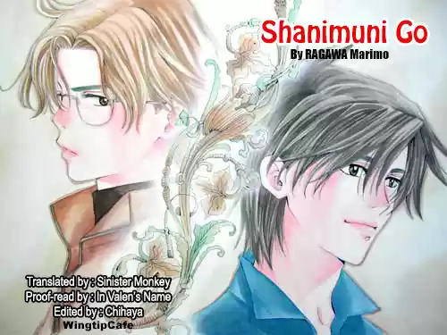 Shanimuni Go Vol.14 Ch.80