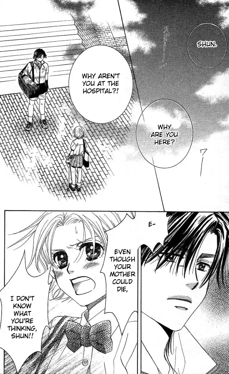 Shanimuni Go Vol.14 Ch.81