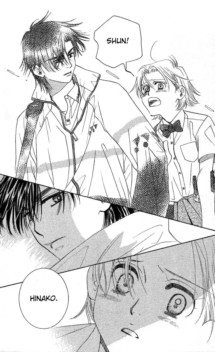 Shanimuni Go Vol.14 Ch.81