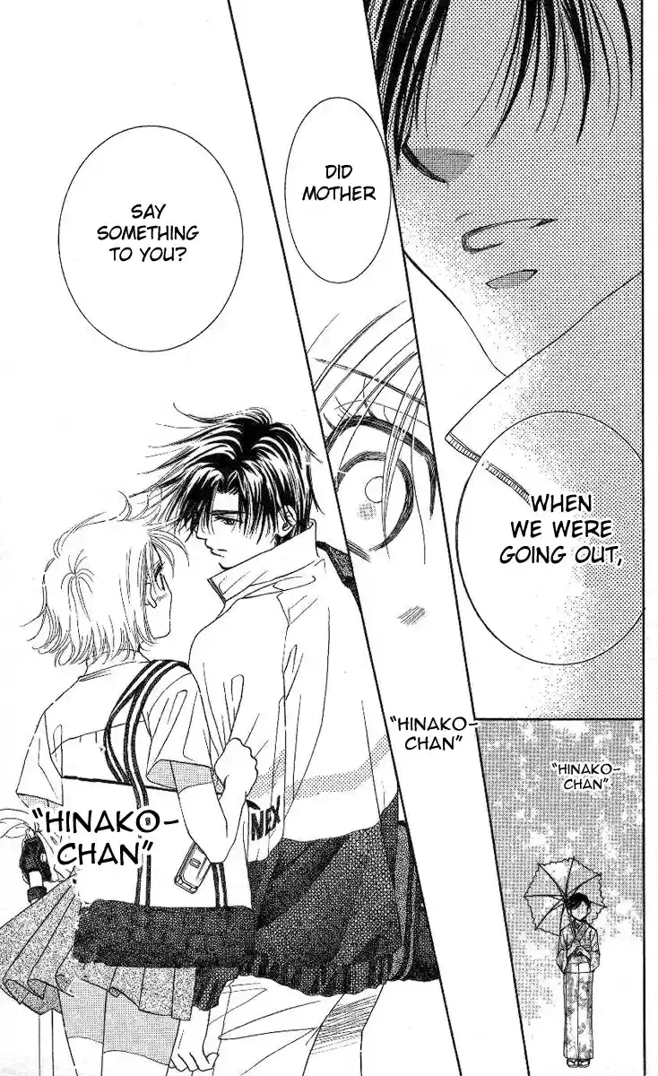 Shanimuni Go Vol.14 Ch.81