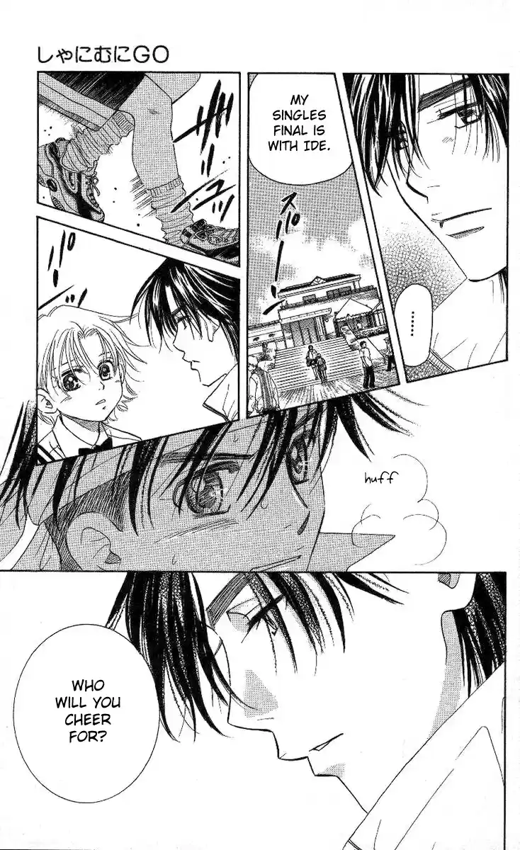 Shanimuni Go Vol.14 Ch.81