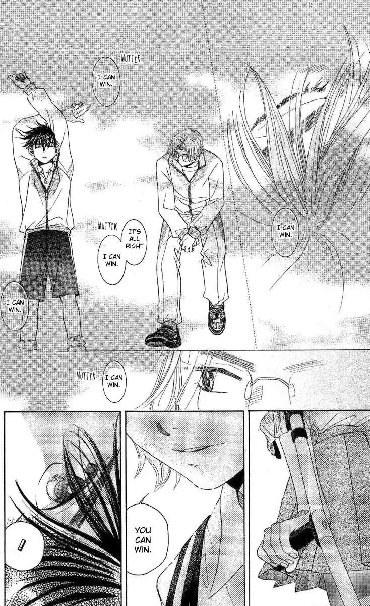 Shanimuni Go Vol.14 Ch.81