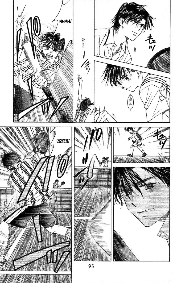 Shanimuni Go Vol.14 Ch.81