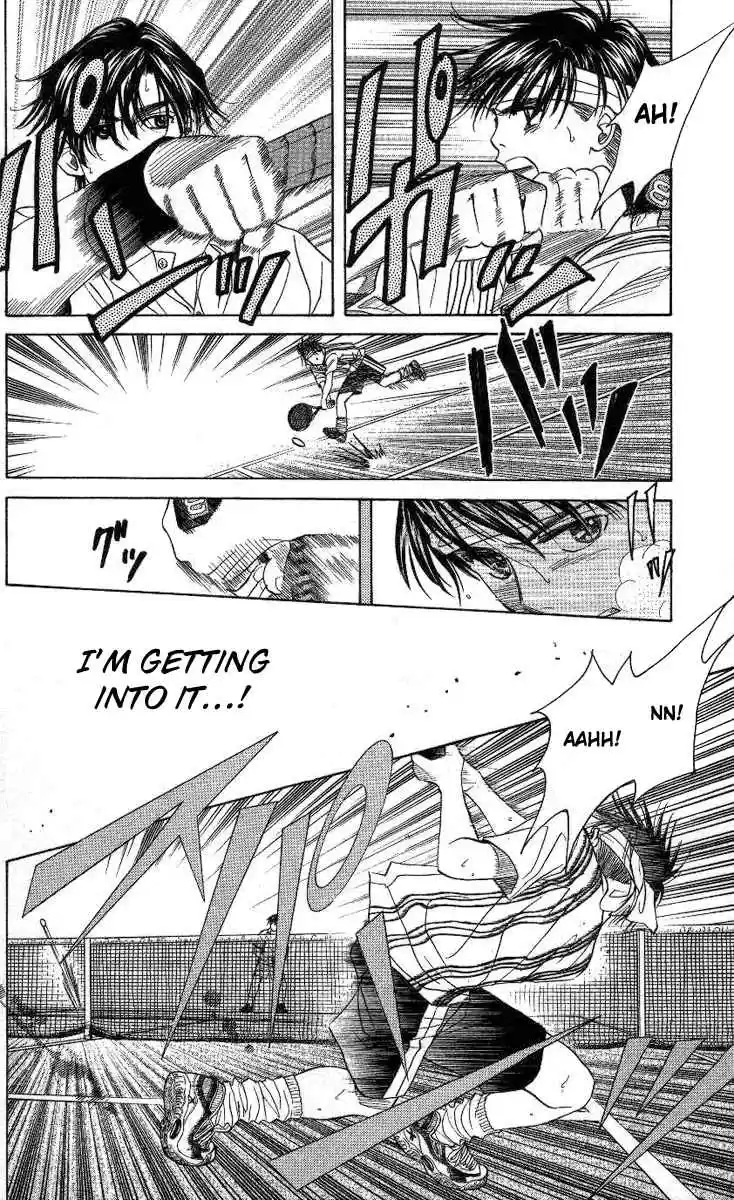 Shanimuni Go Vol.14 Ch.82