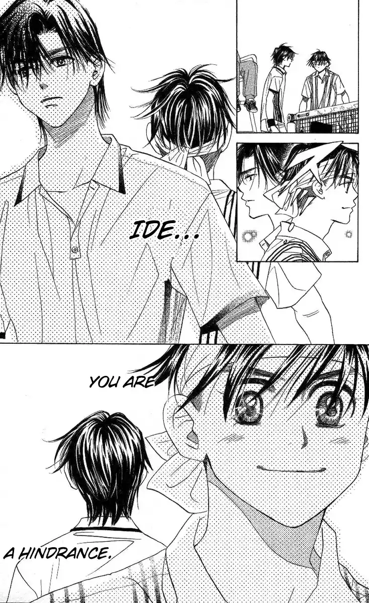 Shanimuni Go Vol.14 Ch.82