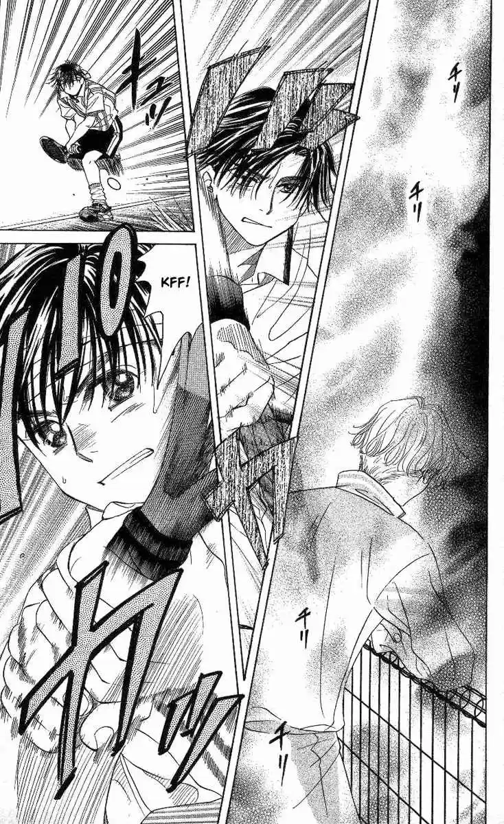 Shanimuni Go Vol.14 Ch.82