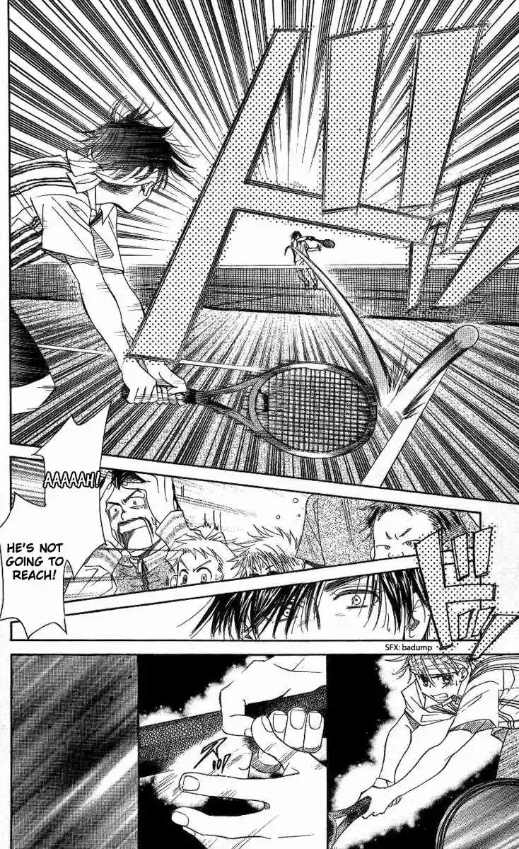 Shanimuni Go Vol.14 Ch.82