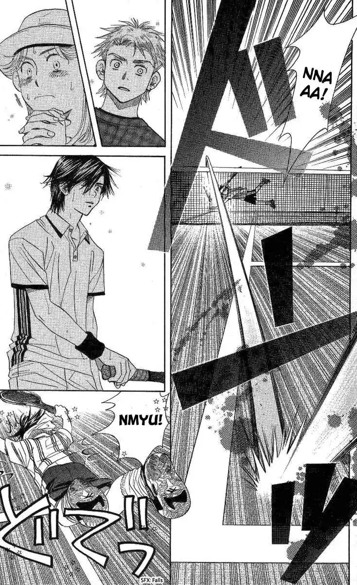 Shanimuni Go Vol.14 Ch.82