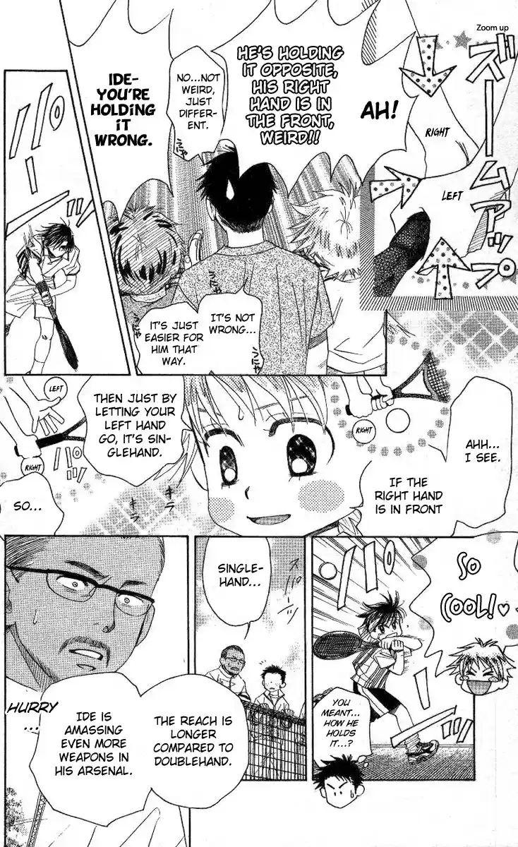 Shanimuni Go Vol.14 Ch.82