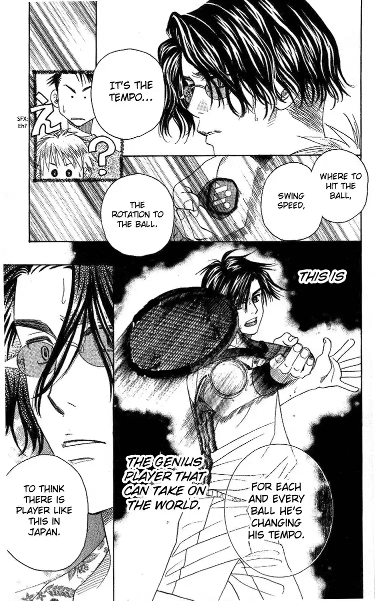 Shanimuni Go Vol.14 Ch.83