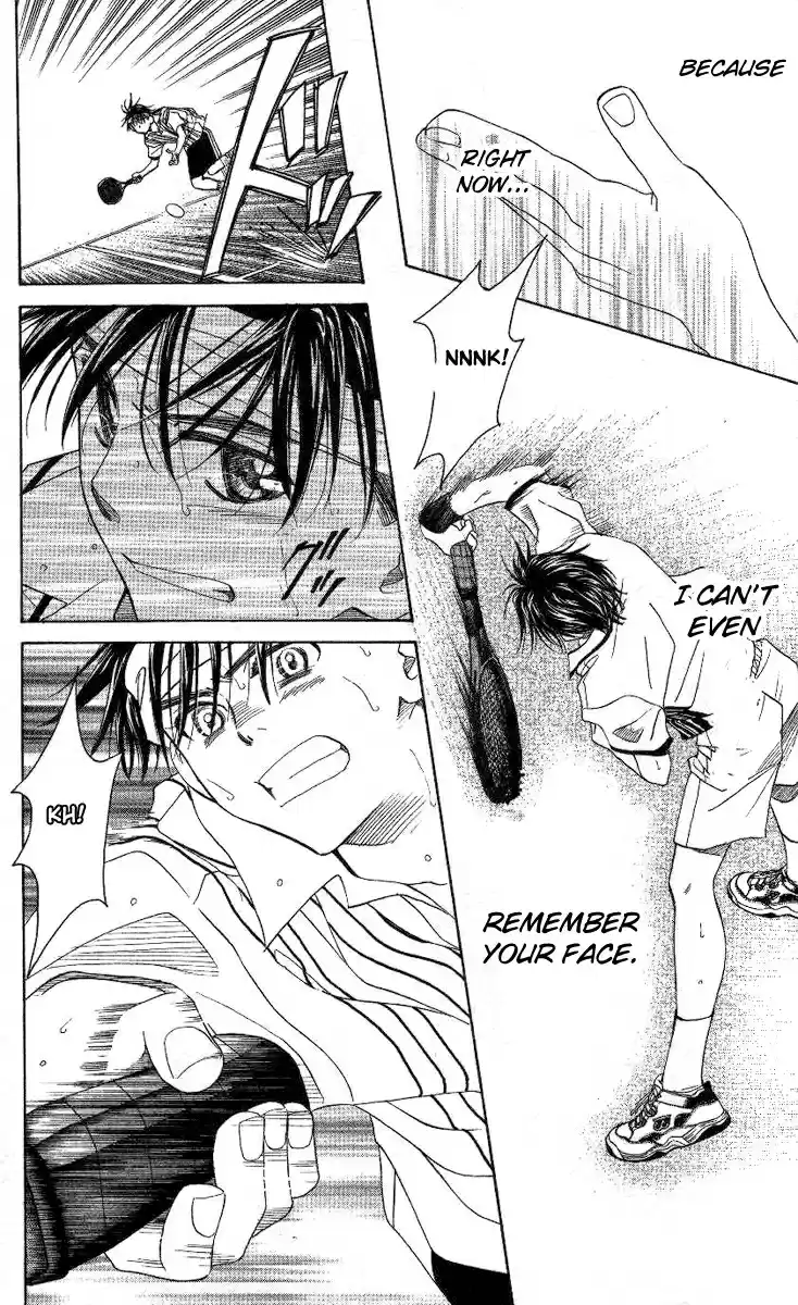 Shanimuni Go Vol.14 Ch.83