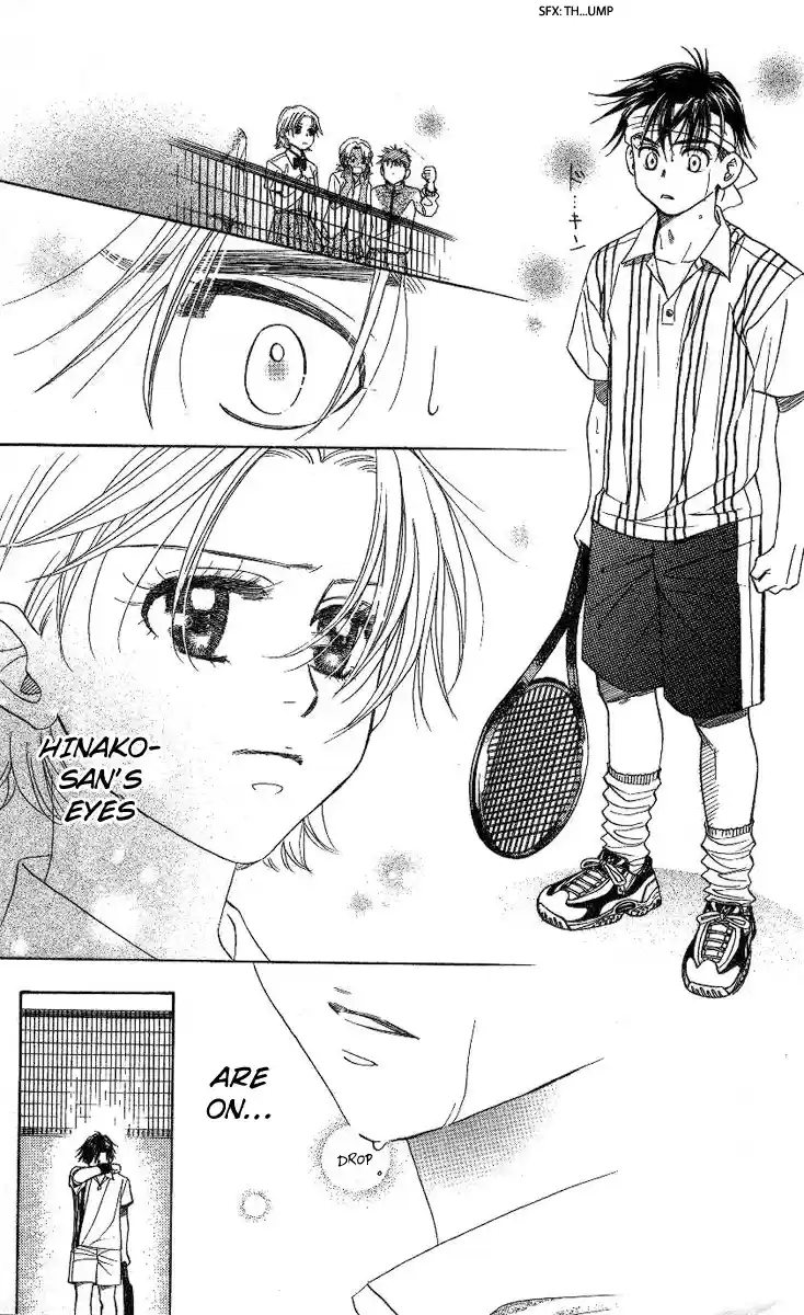 Shanimuni Go Vol.14 Ch.83