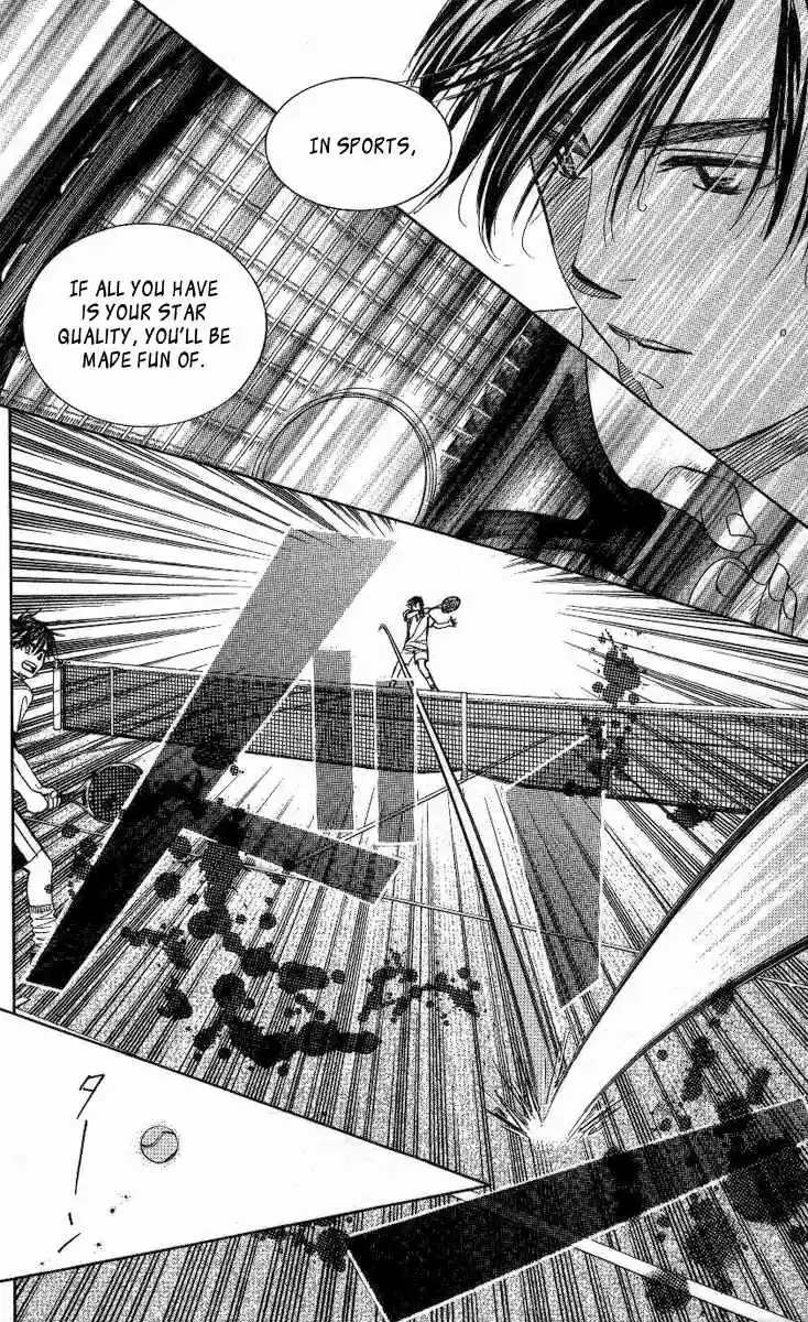 Shanimuni Go Vol.14 Ch.83