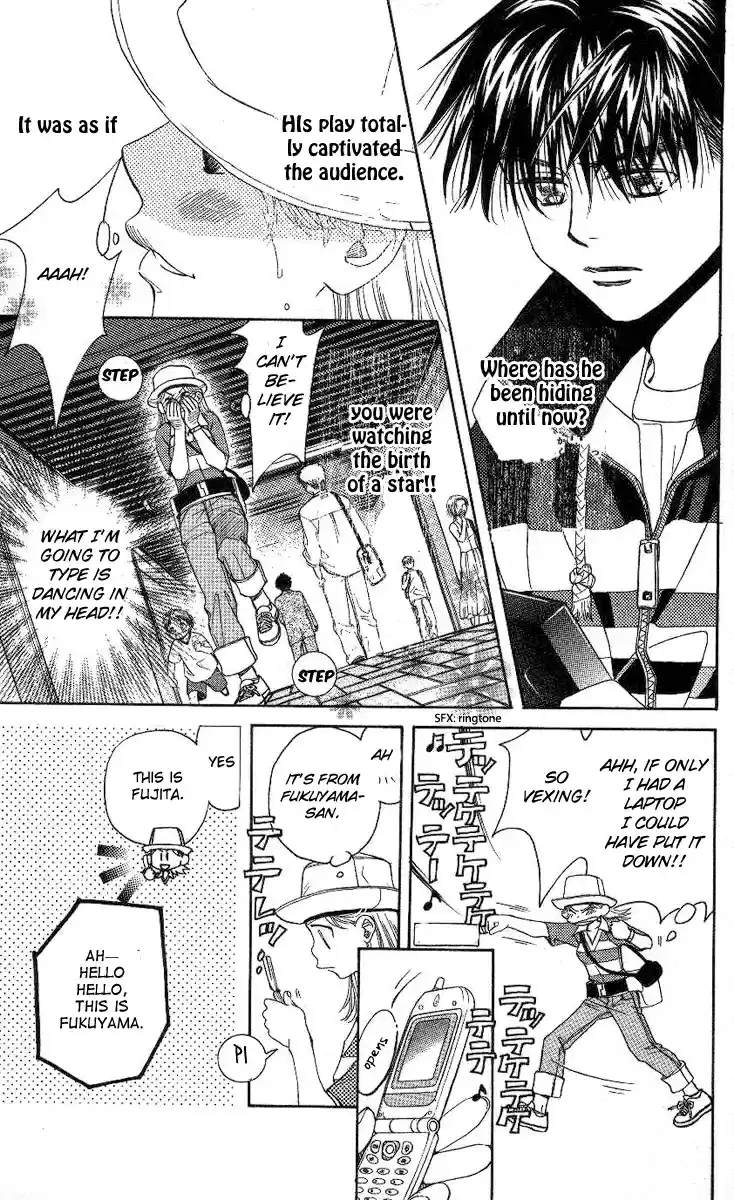 Shanimuni Go Vol.14 Ch.84