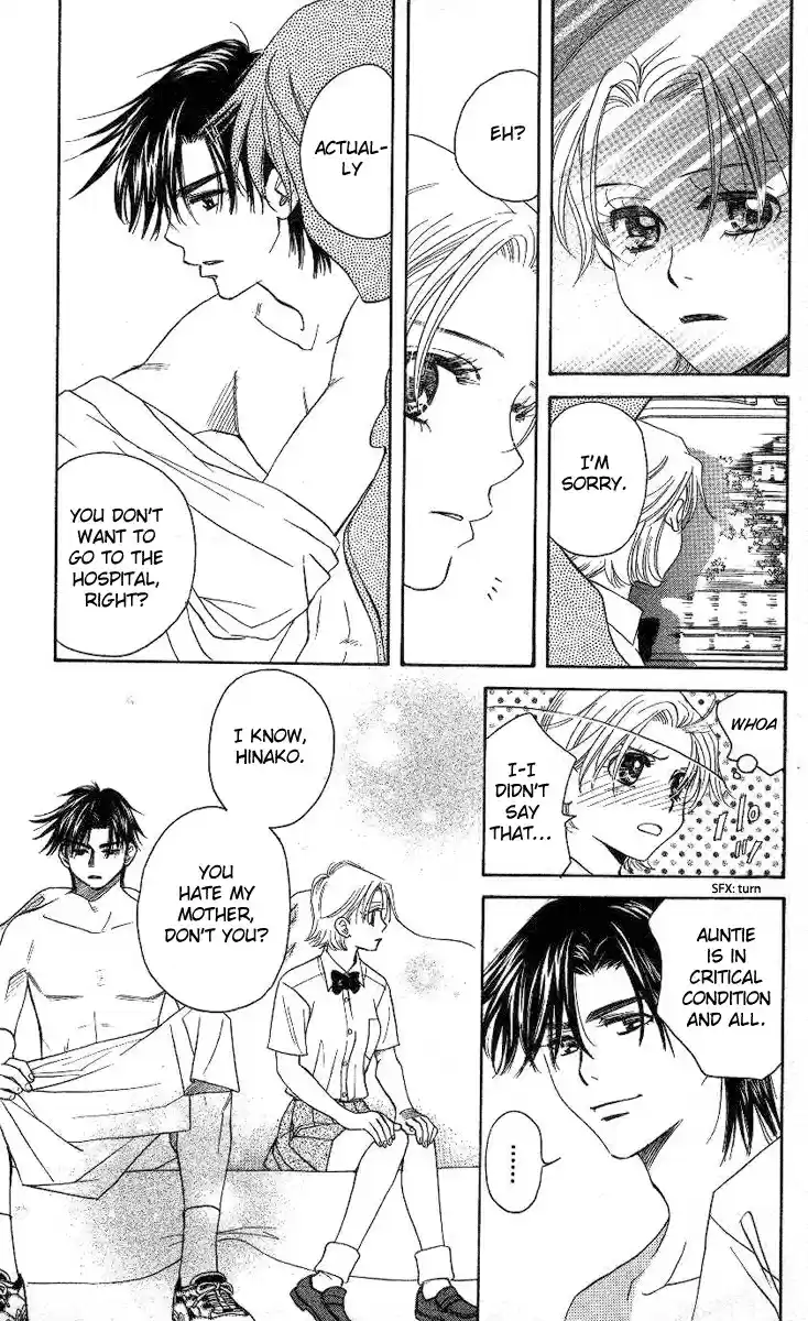 Shanimuni Go Vol.14 Ch.84